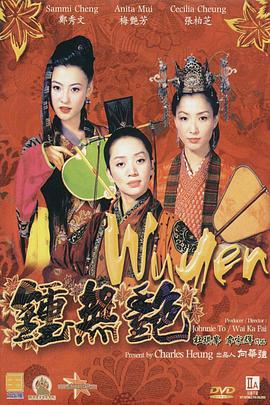 麻豆va亚洲va欧美va天堂